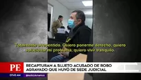 Sujeto fugó de sede judicial. América Noticias