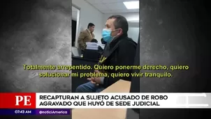 Sujeto fugó de sede judicial. América Noticias