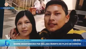 Foto y video: América Noticias