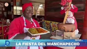 Foto y video: América Noticias