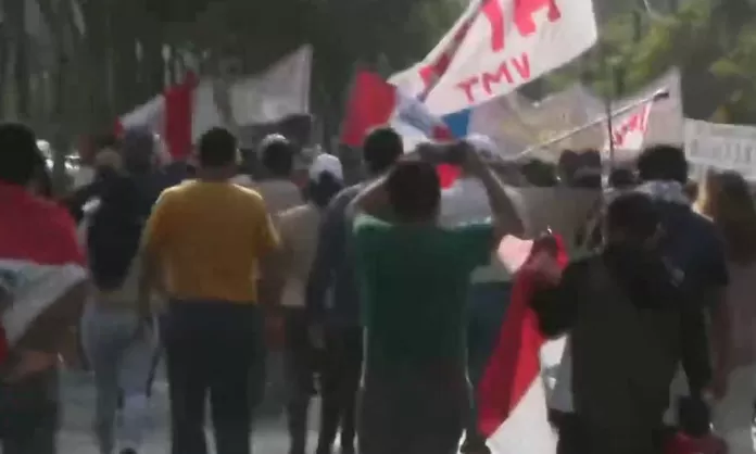 Manifestantes Recorren Calles Del Centro Hist Rico De Lima En Este De Julio Am Rica Noticias