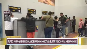 Venezolanos que ingresaron hasta el 31 de octubre podrán tramitar PTP. Foto: captura de TV