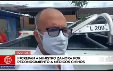 Médico loretano increpó a Zamora: "Usted condecora a los chinos, ¿y nosotros qué somos?" - Noticias de condecoro