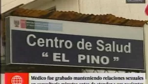 Centro de Saludl El Pino. América Noticias