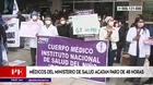 Médicos del Ministerio de Salud acatan paro por 48 horas