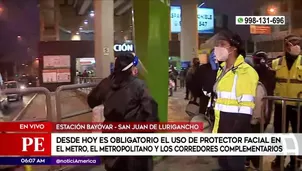 Estación Bayóvar del Metro de Lima. América Noticias