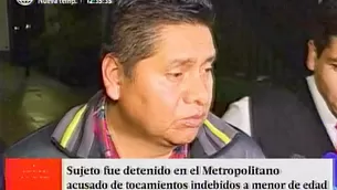 La autoridad policial señalo que estos casos ocurren con frecuencia