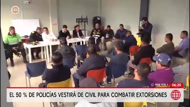 Mininter: 50% de policías de civil para combatir las extorsiones/ América Noticias Mininter: 50% de policías de civil para combatir las extorsiones/ América Noticias