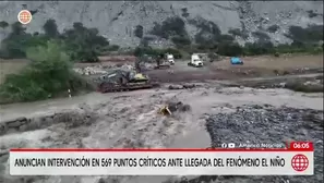 Ministro de Defensa anuncia medidas por Fenómeno El Niño/ Video y Foto: América Noticias