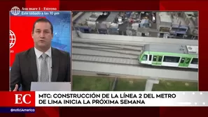 Línea 2 del Metro de Lima.
