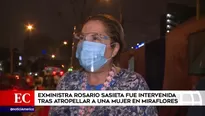 Rosario Sasieta, ex ministra de la Mujer y Poblaciones Vulnerables. América Noticias