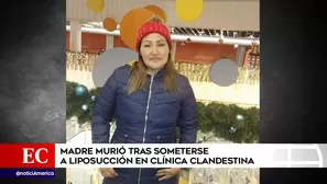 Video: América TV