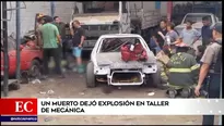 Video: América TV