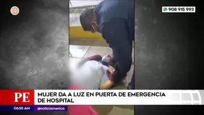 Mujer dio a luz en puerta de emergencia de hospital en Villa El Salvador. Foto y video: América Noticias