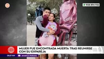Mujer fue encontrada muerta tras reunirse con su expareja en Ventanilla. Foto y video: América Noticias