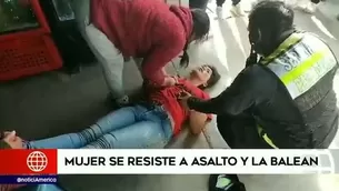 Video: América TV