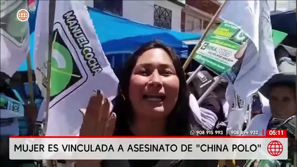 Mujer es vinculada en el asesinato de la China Polo. Foto: Unidad de investigación Mujer es vinculada en el asesinato de la China Polo. Foto: Unidad de investigación