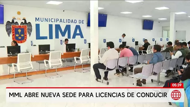 Municipalidad Metropolitana de Lima abre sede de licencias de conducir. Foto: América Noticias Municipalidad Metropolitana de Lima abre sede de licencias de conducir. Foto: América Noticias