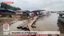 Video: Cuarto Poder