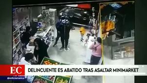 Video: América TV