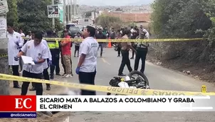 Captura: América TV