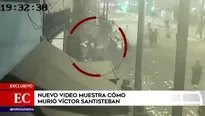 Video: América TV