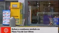 Supermercado robado. América Noticias