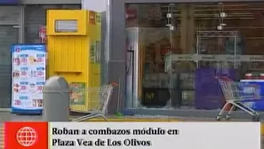 Supermercado robado. América Noticias