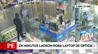 Los Olivos: En minutos ladrón roba laptop de óptica