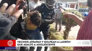 Video: América TV