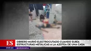 Pachacámac: obrero murió electrocutado cuando subía tubo metálico
