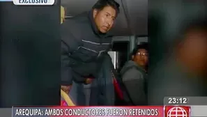 Video: Edición Central