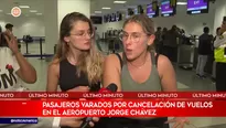 Video: América TV