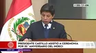 Pedro Castillo asistió a ceremonia por el 35 aniversario del Indeci