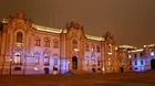 Pedro Castillo se reunió con líderes políticos en Palacio de Gobierno