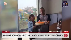 Hombre acusado de asesinar a su amiga tras citarla para pagarle deuda está prófugo. Foto y video: América Noticias