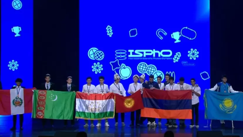 Perú obtiene medallas de bronce y plata en olimpiada de física en Rusia