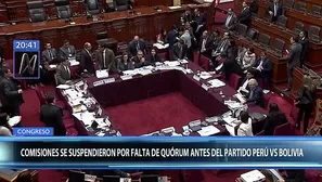 La última comisión que sesionó en el digno Parlamento fue la de Constitución