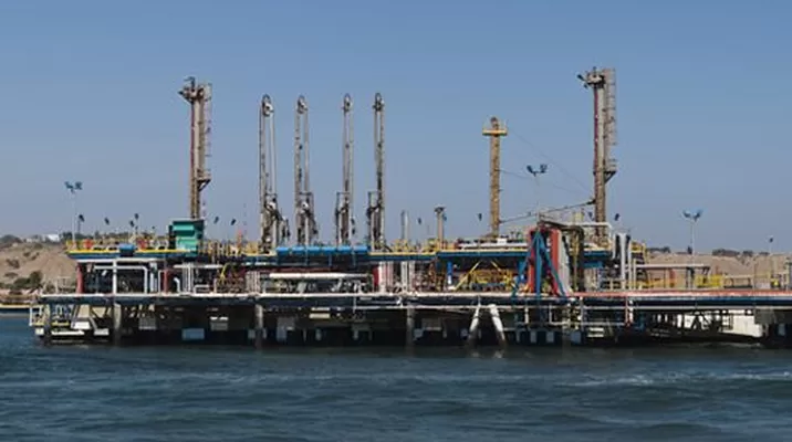 Foto: PetroPerú Foto: PetroPerú