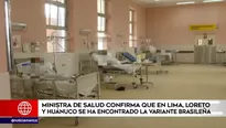 Coronavirus en el Perú. América Noticias