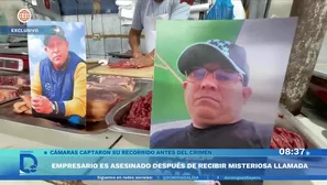 Foto y video: América Noticias
