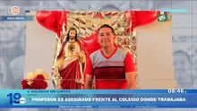 Foto y video: América Noticias