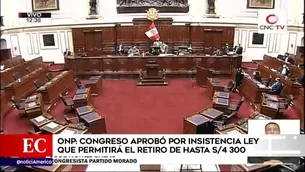 Congreso sobre ONP. América Noticias