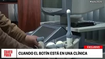 Los equipos médicos eran robados en distintas ciudades del país. Foto: América TV