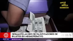 La PNP realizó la captura. Foto: América TV