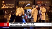 Ocurrió en San Miguel. América Noticias