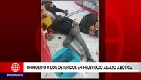 Agentes de la Policía abatieron a un delincuente. Foto: captura de TV