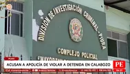 Policía acusado de violar a detenida en calabozo en Piura