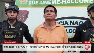 Policía captura a sentenciado en Pucallpa por asesinato de líderes indígenas. Foto y video: América Noticias