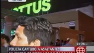 Policía capturó a asaltantes en centro comercial de Canta Callao